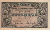 Indonesia 10 Sen P.31 -