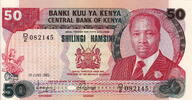 Kenya 50 Shillings P.22a -