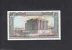 Lebanon 50 Livres P.65d -