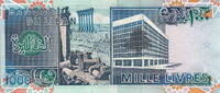 Lebanon 1.000 Livres P.69c -