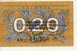 Lithuanian 0,20 Talonas P.30 -