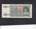 Slovakia 500 Korun Specimen P.12s -