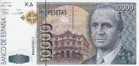 Spain 10.000 Pesetas P.166 -