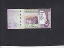 Saudi Arabia 5 Riyals P.38b -