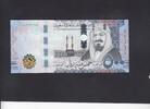 Saudi Arabia 500 Ryals P.42b -