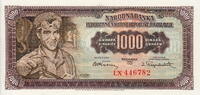 Yugoslavia 1.000 Dinara P.71b -