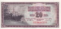 Yugoslavia 20 Dinara P.85 -