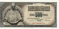 Yugoslavia 500 Dinara P.91c -