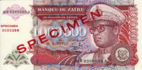 Zaire Rep. 1.000.000 Zaires 15-3-1993 P.45Sa -