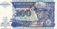 Zaire Rep. 100 Zaires P.58Sa -