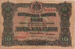 Bulgaria 10 Leva P.22a -