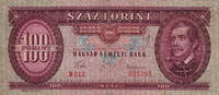 Hungary 100 Forint P.171b -