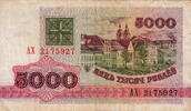Belorussia 5.000 Rublei P.12 -