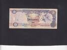 United Arab Emirates 50 Dirhams P.14b -