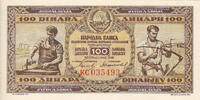 Yugoslavia 100 Dinara P.65b -