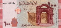 Syria 100 Pounds P.113 -