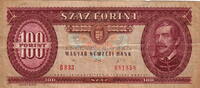 Hungary 100 Forint P.174a -