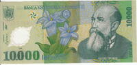 Romania 10.000 Lei (plastic) P.112 -