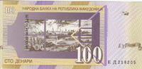 Macedonia 100 Denari P.16 -