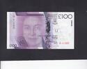 Gibraltar 100 Pounds P.39 -
