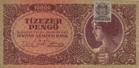 Hungary 10.000 Pengo P.119b -
