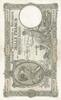 Belgium 1.000 Francs 19-11-38 P.104 -