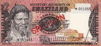 Swaziland 2 Emalangeni SPECIMEN P.2s -