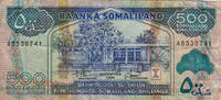 Somaliland 500 Shillings P.6a -