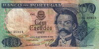 Portugal 100 Escudos P.169a -