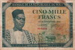 Mali 5.000 Francs P.5 -