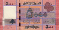 Lebanon 5.000 Livres P.91 -