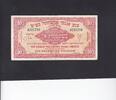 Israel 10 Pounds P.17 -