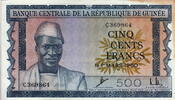 Guinea 500 Francs P.14 -