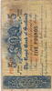 Scotland 5 Pounds P.317c -