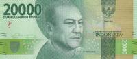 Indonesia 20.000 Rupiah P.158 -