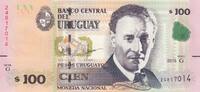 Uruguay 100 Pesos P.95 -