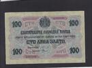 Bulgaria 100 Leva P.20b -