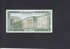 Lebanon 5 Livres P.62c -