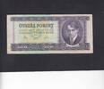 Hungary 500 Forint P.172c -