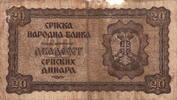 Serbia 20 Dinara P.25 -