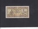 Yugoslavia 100 Dinara P.65a -