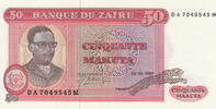 Zaire Rep. 50 Makuta P.17b -