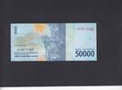 Indonesia 50.000 Rupiah P.159c -