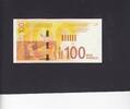 Israel 100 Shekels P.67 -