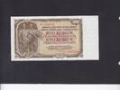 Czechoslovak Soc.Rep. 100 Korun P.86b -