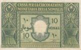 Somaliland Italian 10 Somali P.13c -