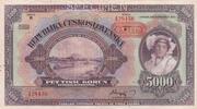 Czechoslovak Soc.Rep. 5000 Korun Serie B P.19s -