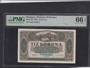 Hungary 10 Korona PMG 66 P.60. -
