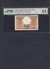Albania 10 Lek PMG 64 P.11 -