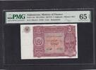 Afghanistan P.16r 5 Afghanis SH 1315 PMG 65 1936 unz